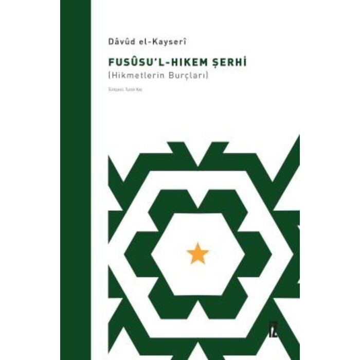 Fususul - Hikem Şerhi