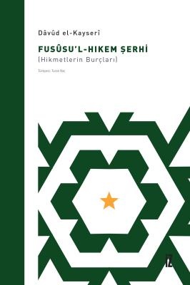 Fususul - Hikem Şerhi