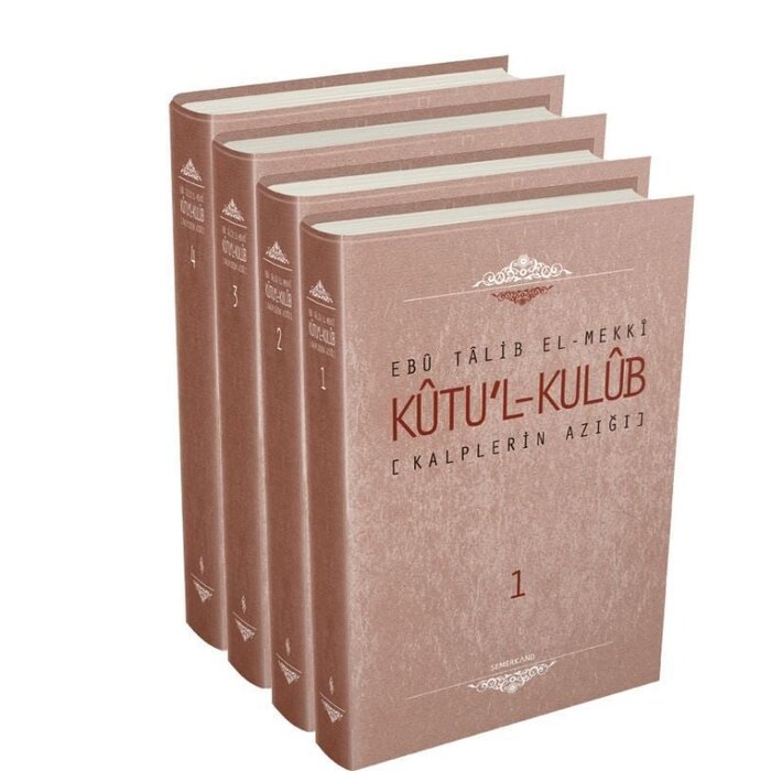Kalplerin Azığı 4 Cilt - Kutul Kulub | Ebu Talib El-Mekki