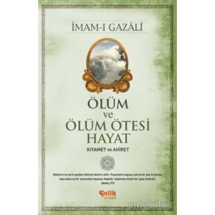 Imam Gazali Ölüm ve Ölüm Ötesi Hayat