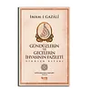 Gündüzlerin ve Gecelerin İhyasının Fazileti