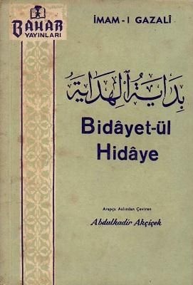 Bidayet-ül Hidaye