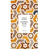 Cennet Rehberi Ashab-ı Nebî