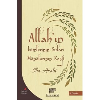 Allah'ın İsimlerinin Sırları ve Manalarının Keşfi