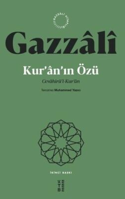 Kur'an'ın Özü Cevahirü'l-Kur'an
