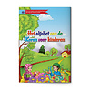 Het Alfabet Van De Koran Voor Kinderen