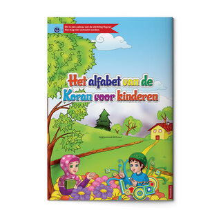 Het Alfabet Van De Koran Voor Kinderen