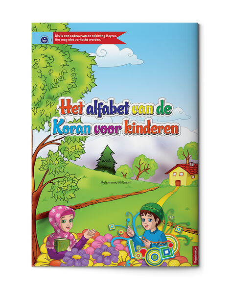 Het Alfabet Van De Koran Voor Kinderen