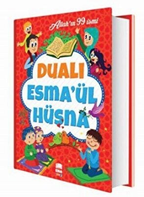 Dualı Esma`ül Hüsna
