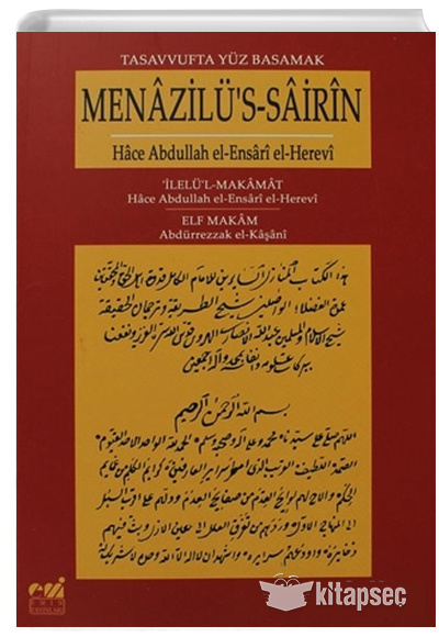 Menazilüs Sairin Tasavvufta Yüz Basamak
