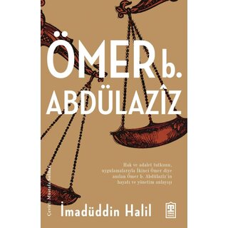 Ömer Bin Abdülaziz
