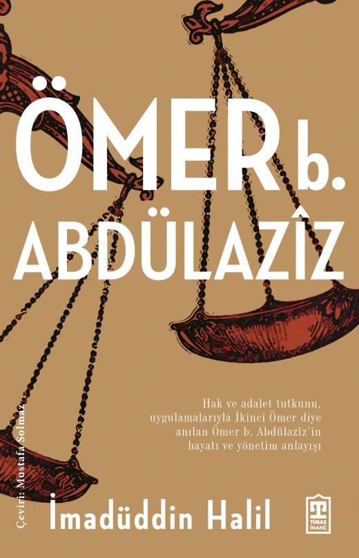 İmadüddin Halil Ömer Bin Abdülaziz