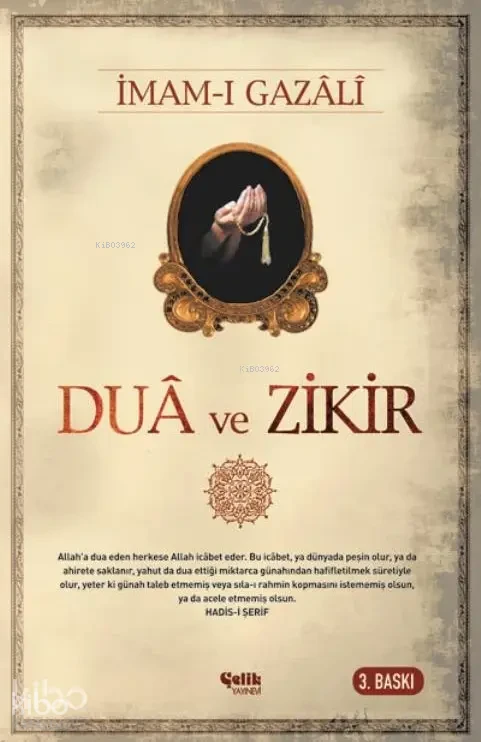 Imam Gazali Dua ve Zikir