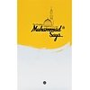 The Prophet Muhammed Says (islam Peygamberi Hz Muhammed Diyor Ki) İngilizce