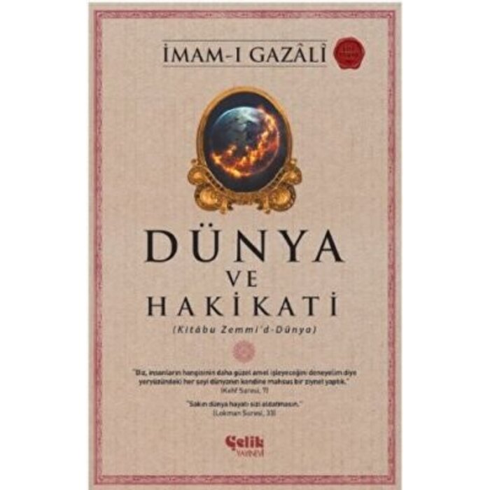 Imam Gazali Dünya ve Hakikati