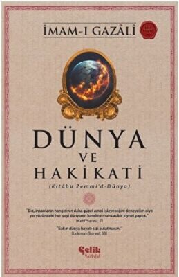 Imam Gazali Dünya ve Hakikati