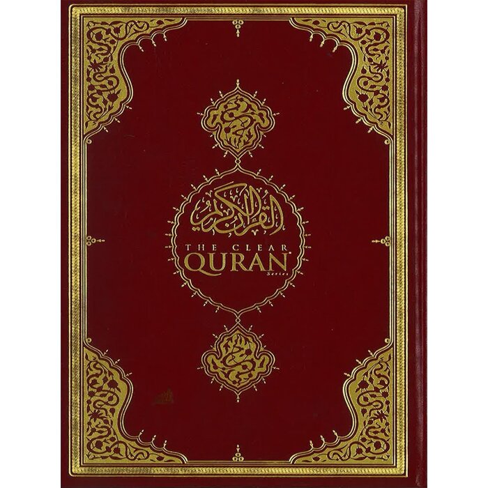Kuranı Kerim Meali Orta Boy The Clear Quran İngilizce