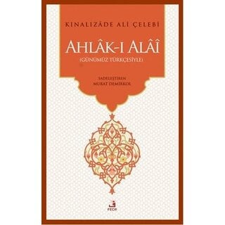 Ahlak-ı Alai