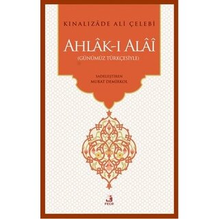 Kınalızade Ali Çelebi Ahlak-ı Alai