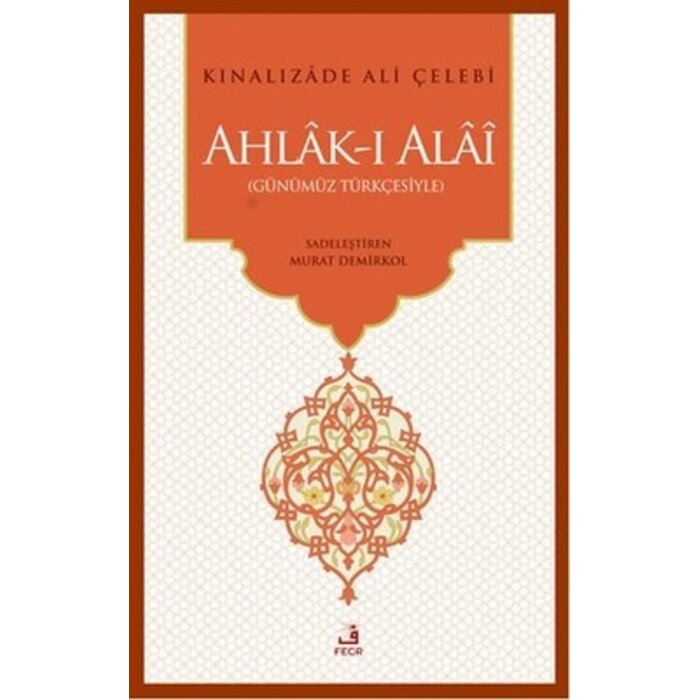 Ahlak-ı Alai