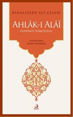 Kınalızade Ali Çelebi Ahlak-ı Alai