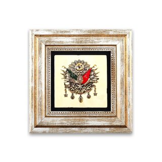 Hediyelik Tablo Muhtelif Tas Baski (20x20cm)