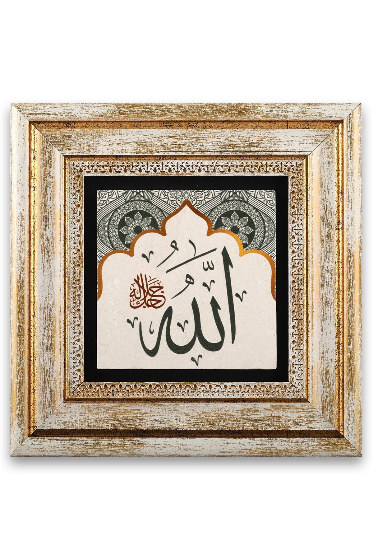 Hediyelik Tablo Muhtelif Tas Baski (20x20cm)