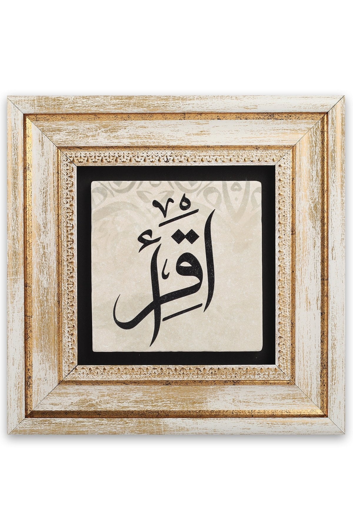 Hediyelik Tablo Muhtelif Tas Baski (20x20cm)