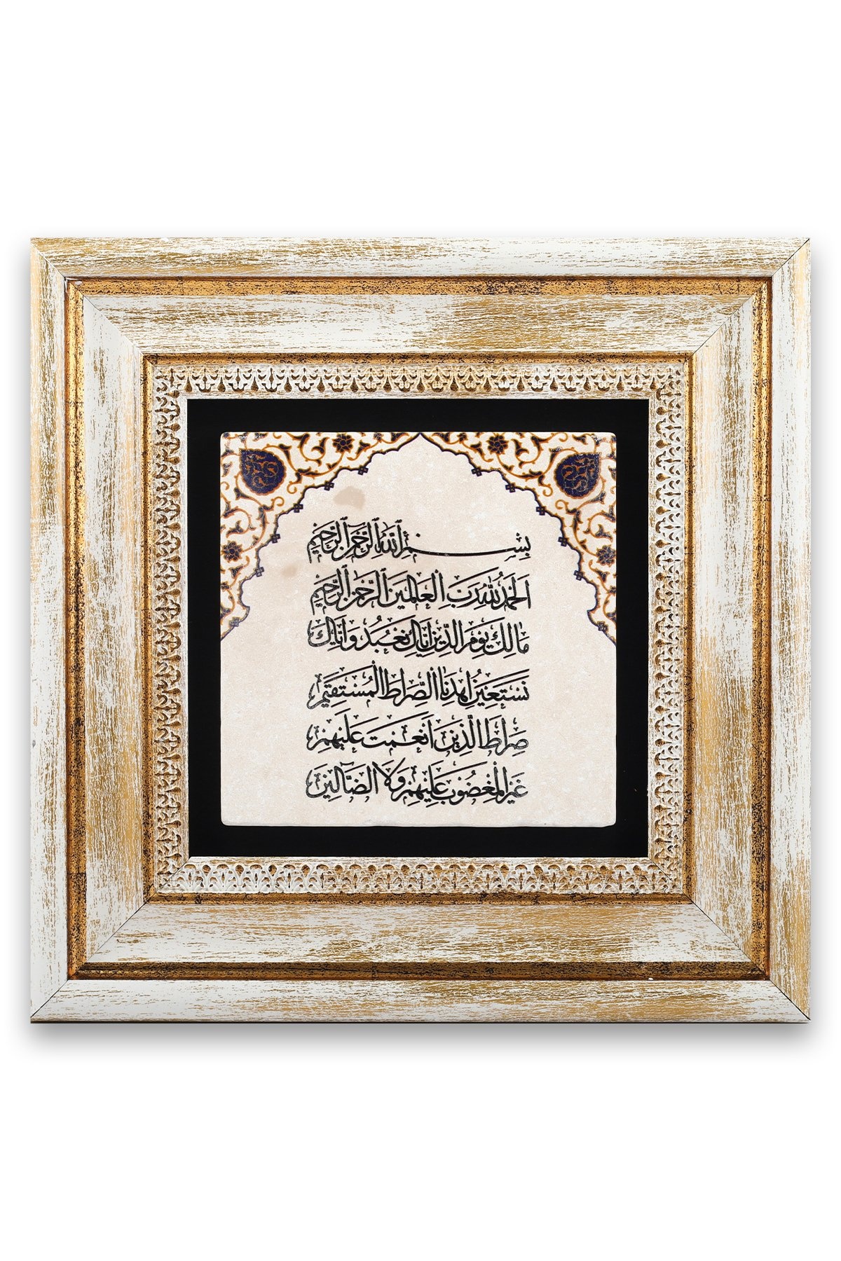 Hediyelik Tablo Muhtelif Tas Baski (20x20cm)