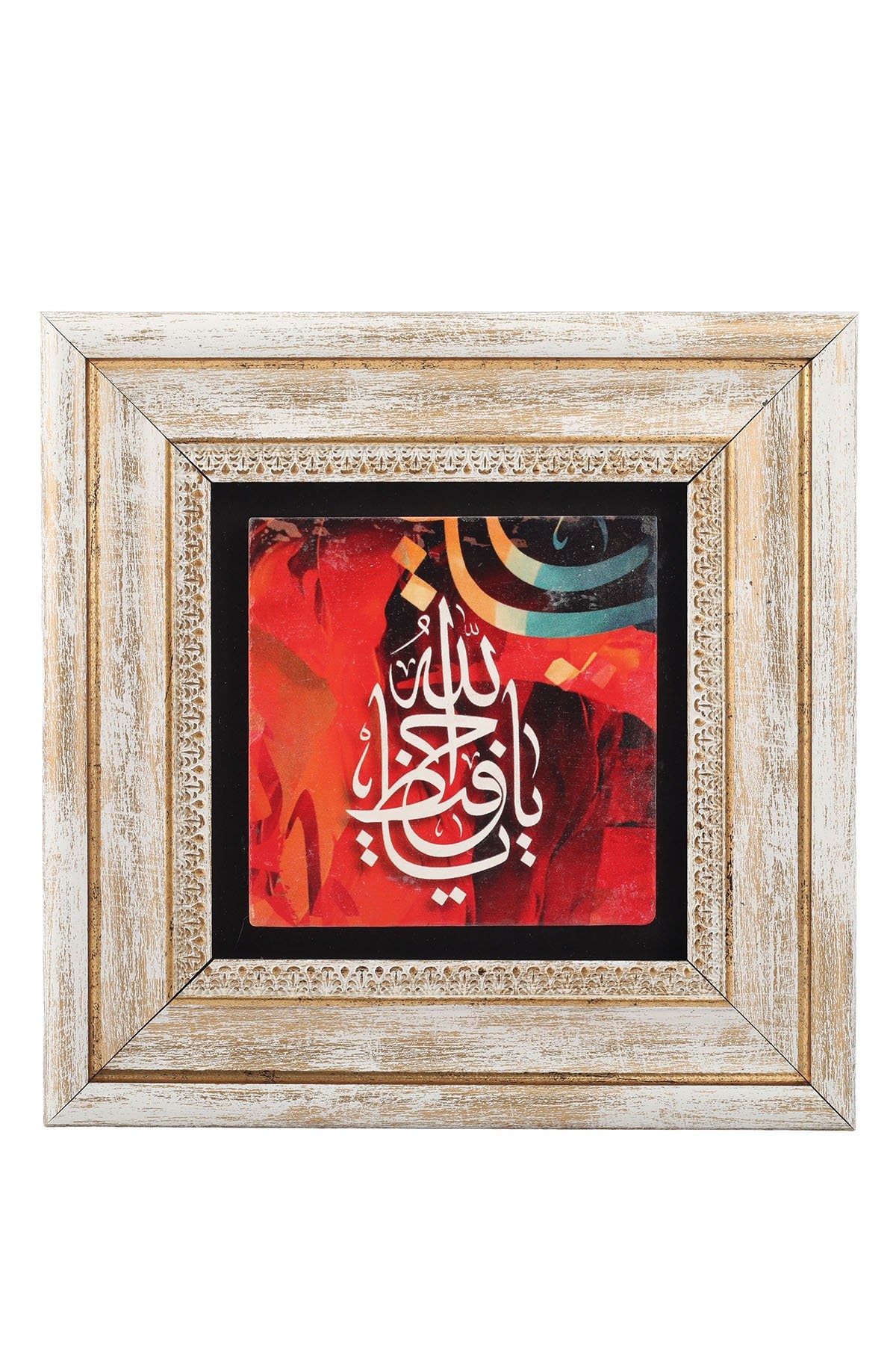 Hediyelik Tablo Muhtelif Tas Baski (20x20cm)