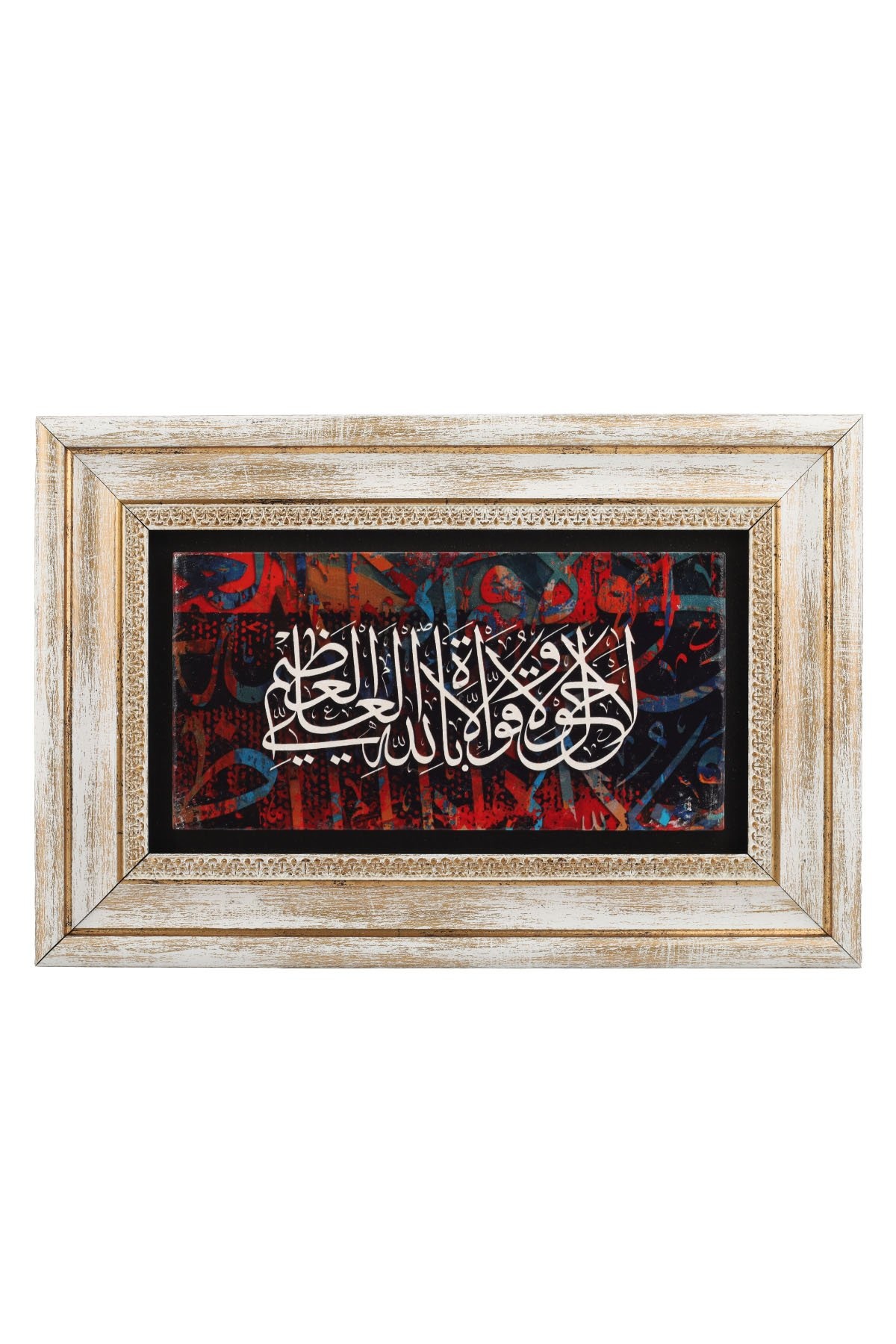 Hediyelik Tablo Muhtelif Tas Baski (20x30cm)