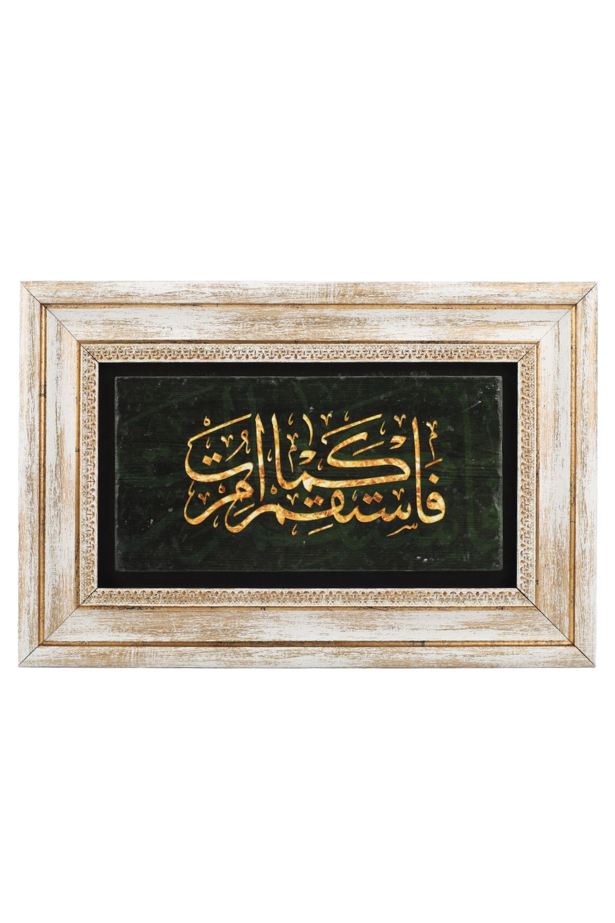 Hediyelik Tablo Muhtelif Tas Baski (20x30cm)