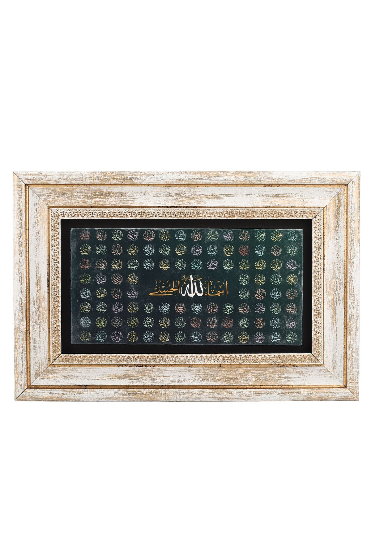Hediyelik Tablo Muhtelif Tas Baski (20x30cm)
