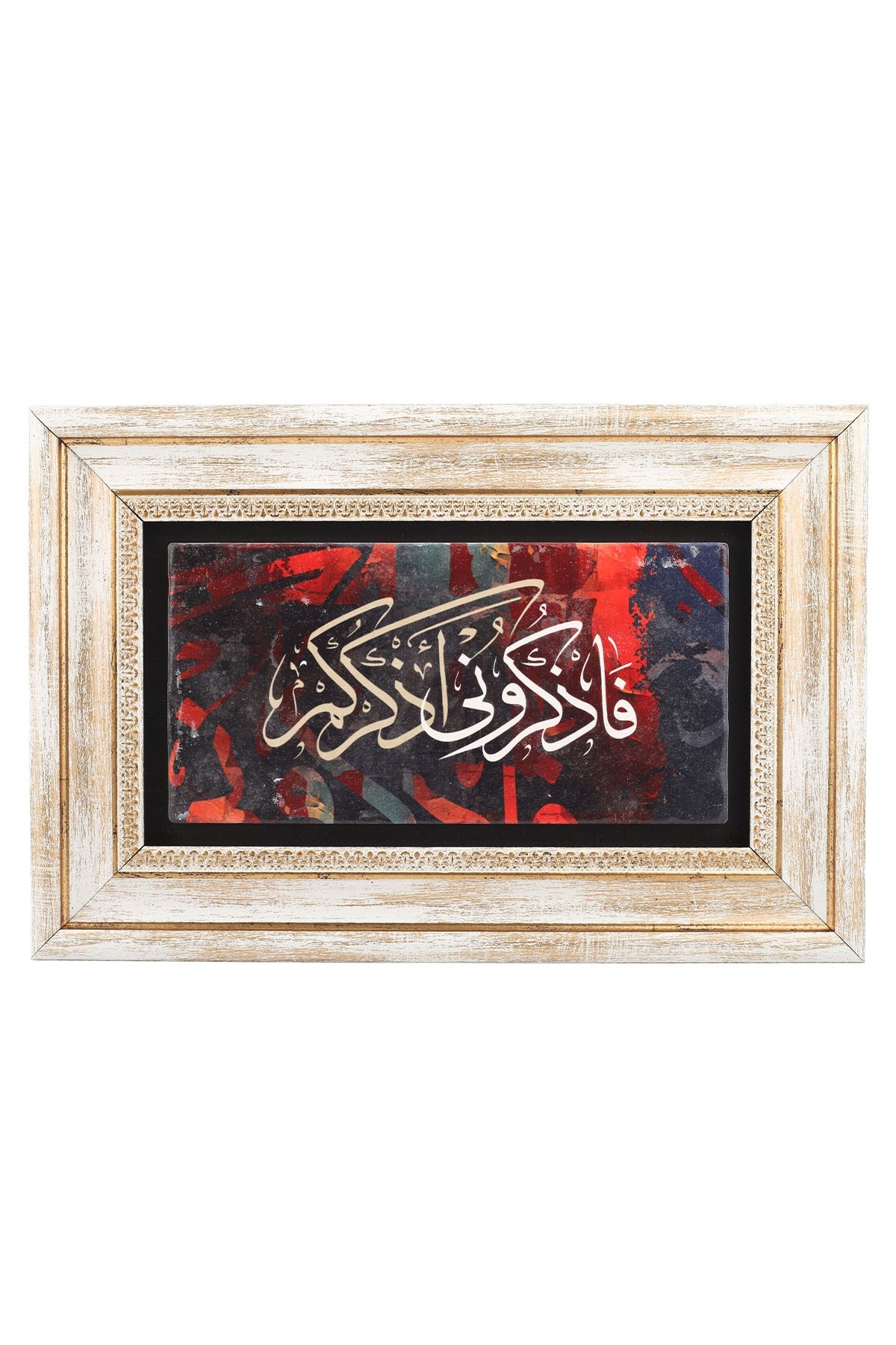 Hediyelik Tablo Muhtelif Tas Baski (20x30cm)
