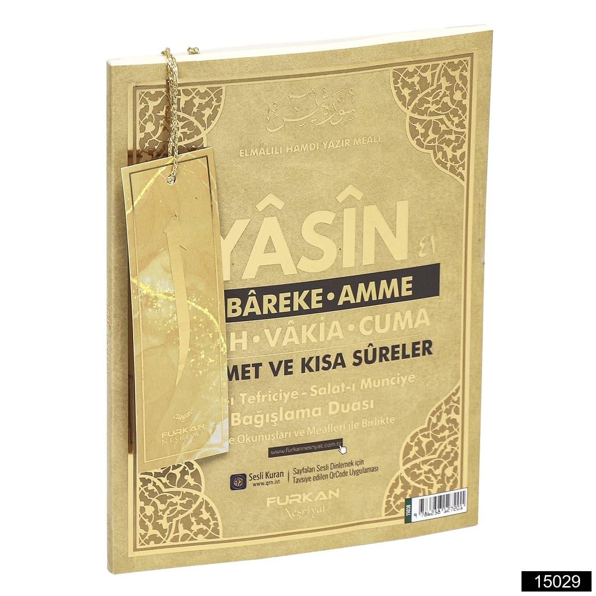 Furkan Kristal Çanta Boy 128 Sayfa 3 lü Varak Baskılı Karton Kapak Yasin