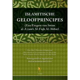 Abdr-Rahman Ibn Yusuf Islamitische geloofprincipes