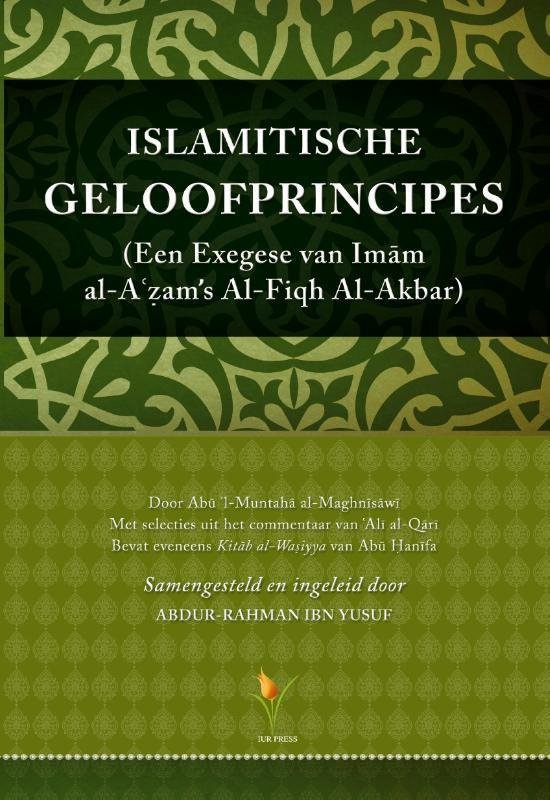 Abdr-Rahman Ibn Yusuf Islamitische geloofprincipes