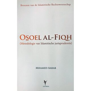 Mhamed Aarab Osoel al‐Fiqh