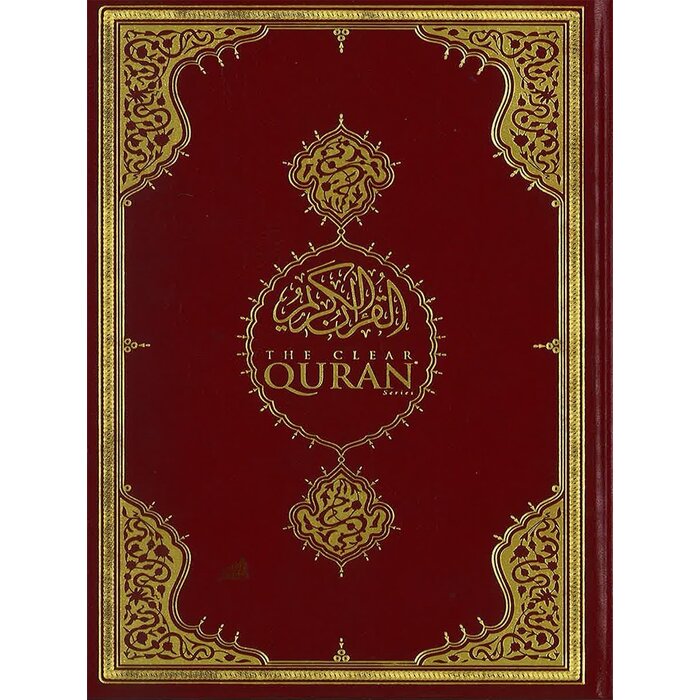 The Clear Quran