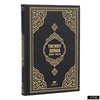 The Holy Quran Arabic-English (Farkli Renkler)