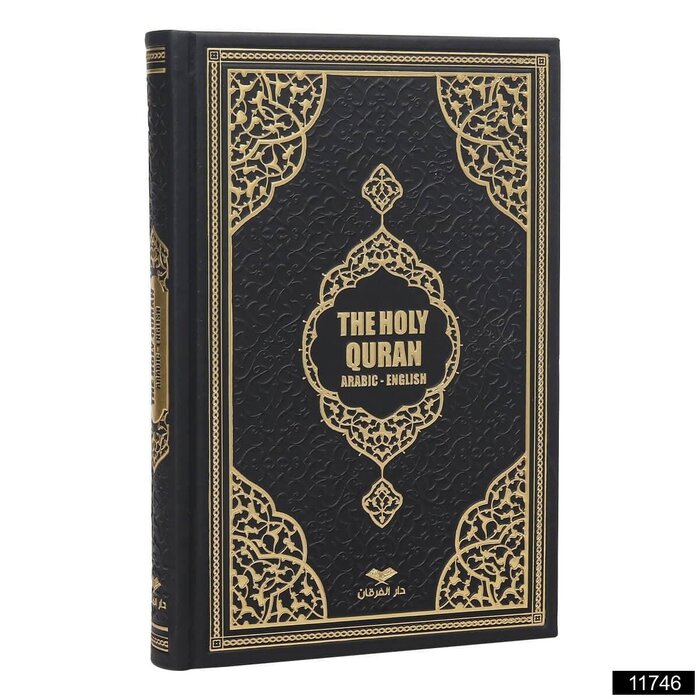 The Holy Quran Arabic-English (Farkli Renkler)