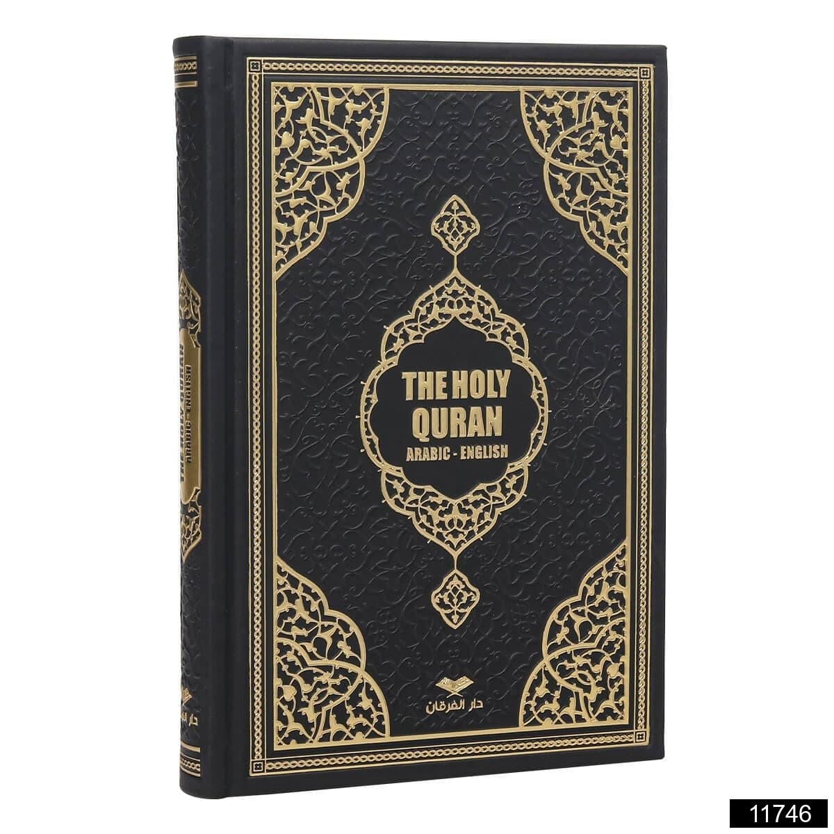 The Holy Quran Arabic-English (Farkli Renkler)