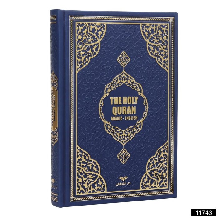 The Holy Quran Arabic-English (Farkli Renkler)