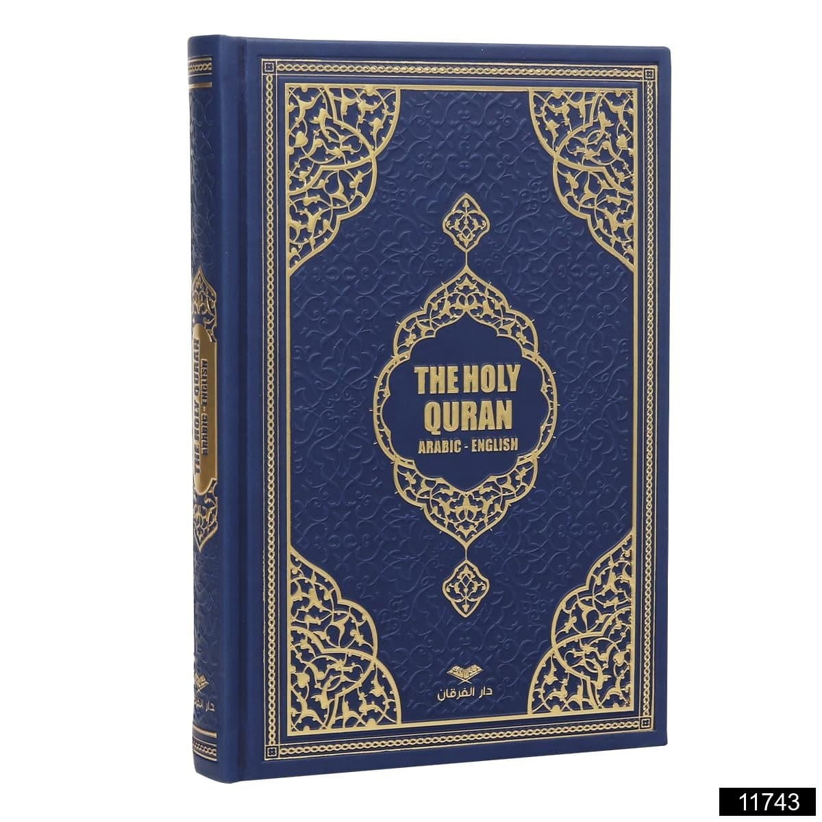 The Holy Quran Arabic-English (Farkli Renkler)