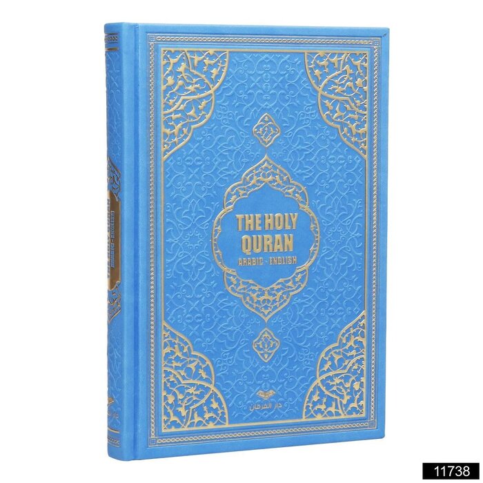 The Holy Quran Arabic-English (Farkli Renkler)