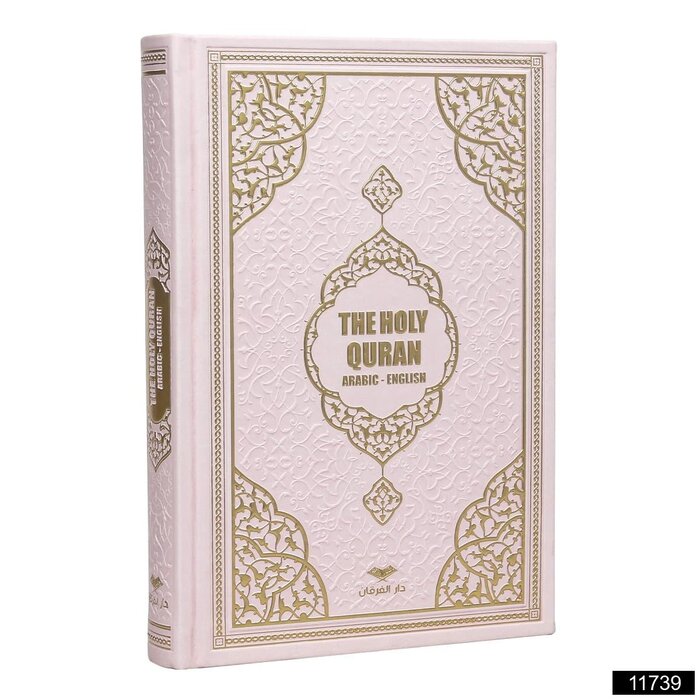 The Holy Quran Arabic-English (Farkli Renkler)