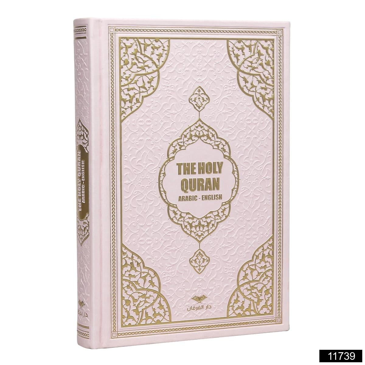 The Holy Quran Arabic-English (Farkli Renkler)