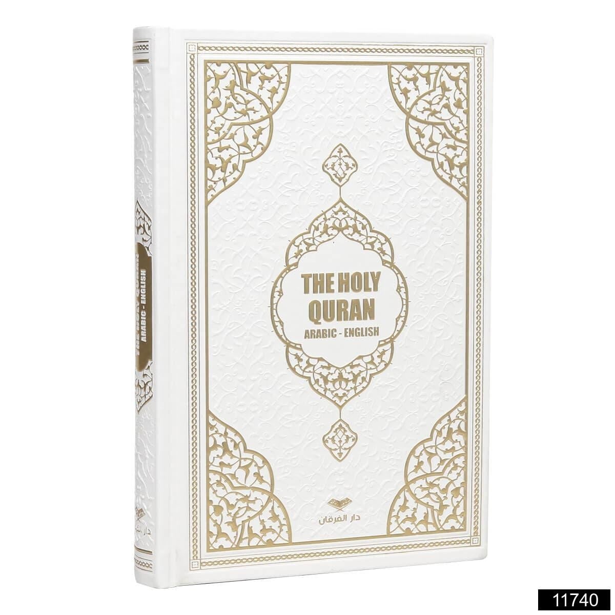 The Holy Quran Arabic-English (Farkli Renkler)