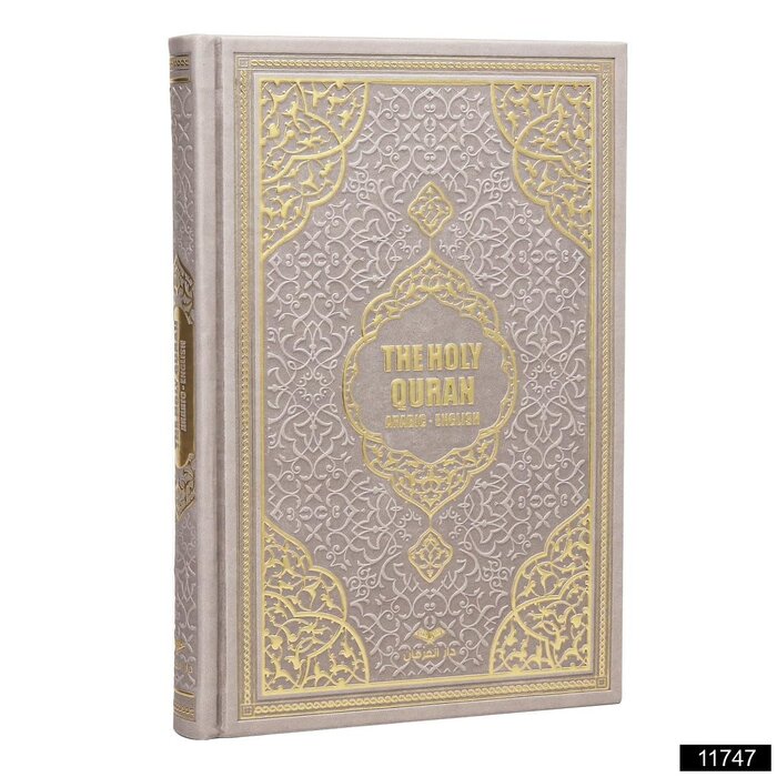 The Holy Quran Arabic-English (Farkli Renkler)