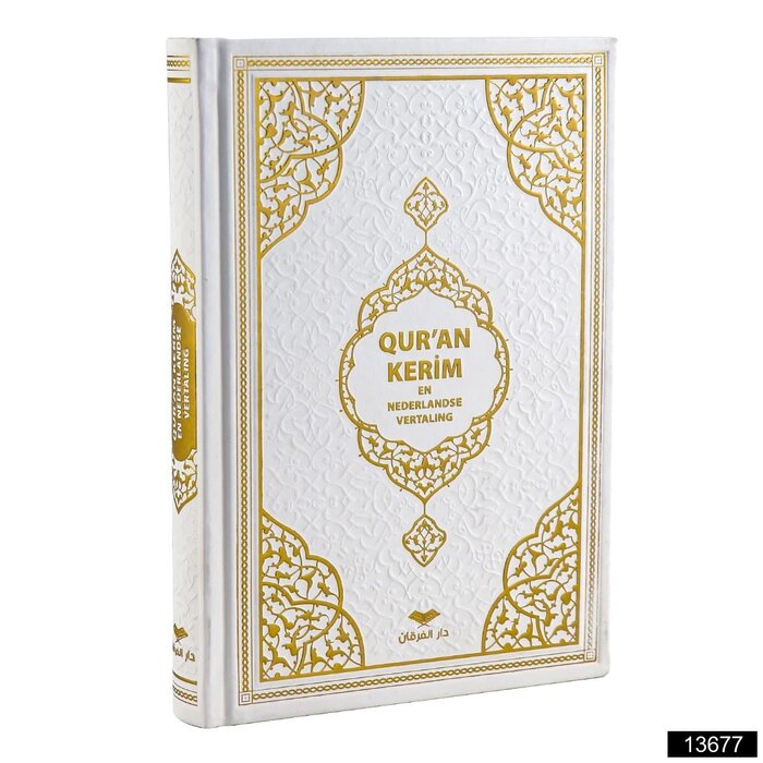 Quran Kerim En Nederlandse Vertaling